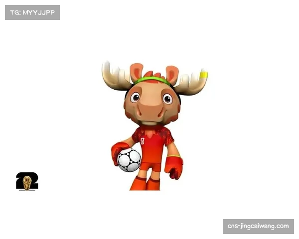 世界杯组委会公布吉祥物 融合北美三国文化元素